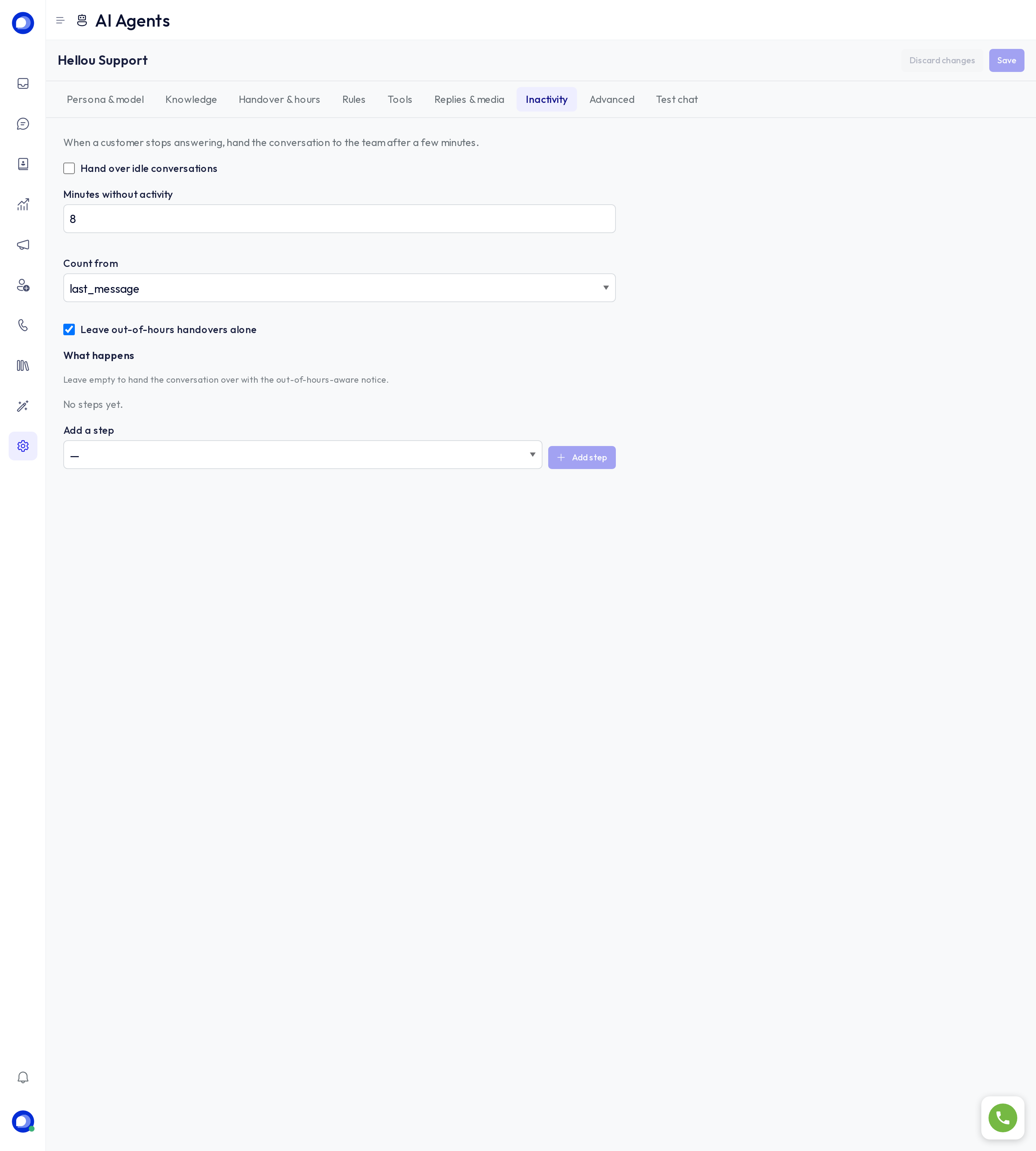 Inactivity tab