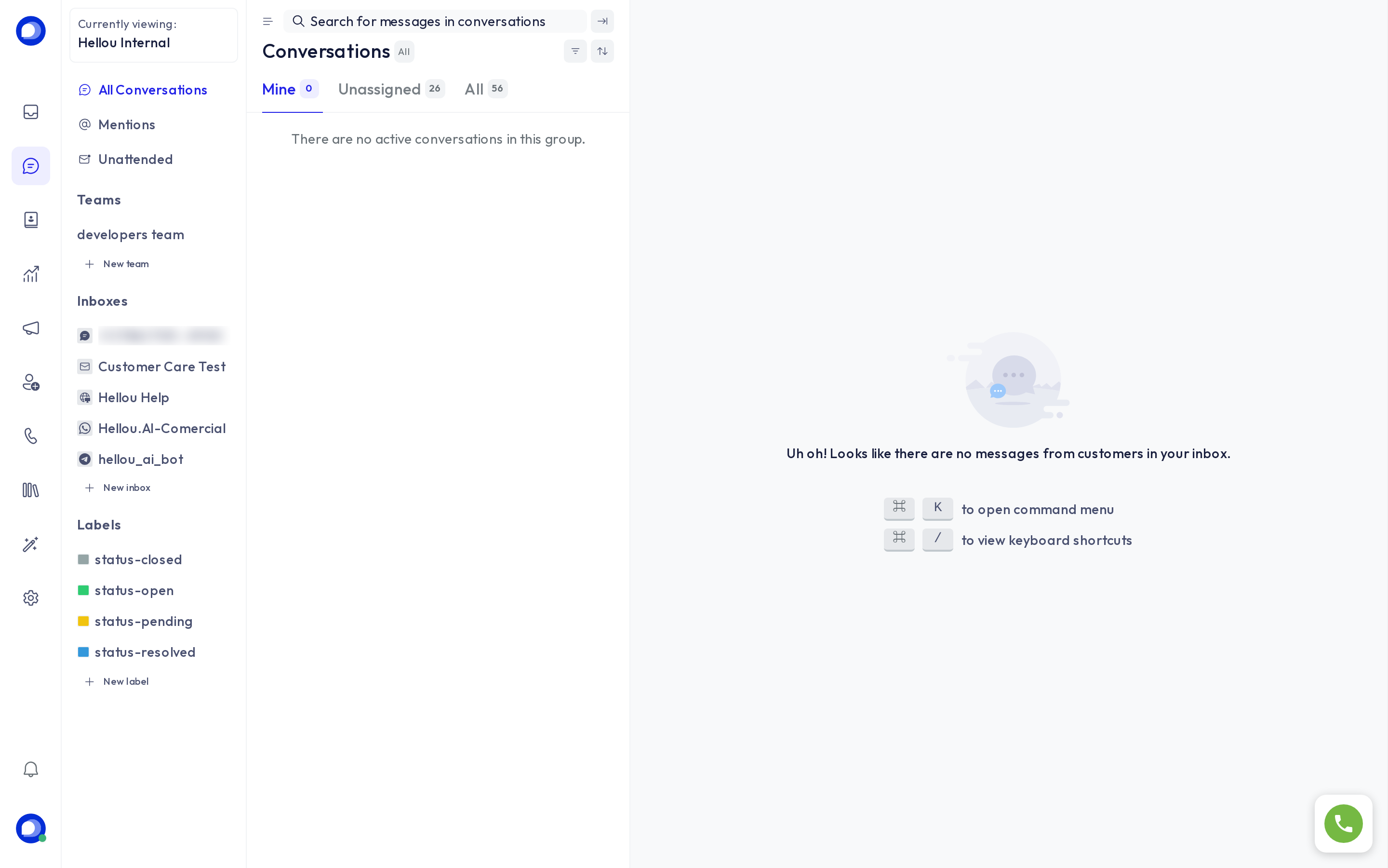 The conversation list with its tabs and the side menu