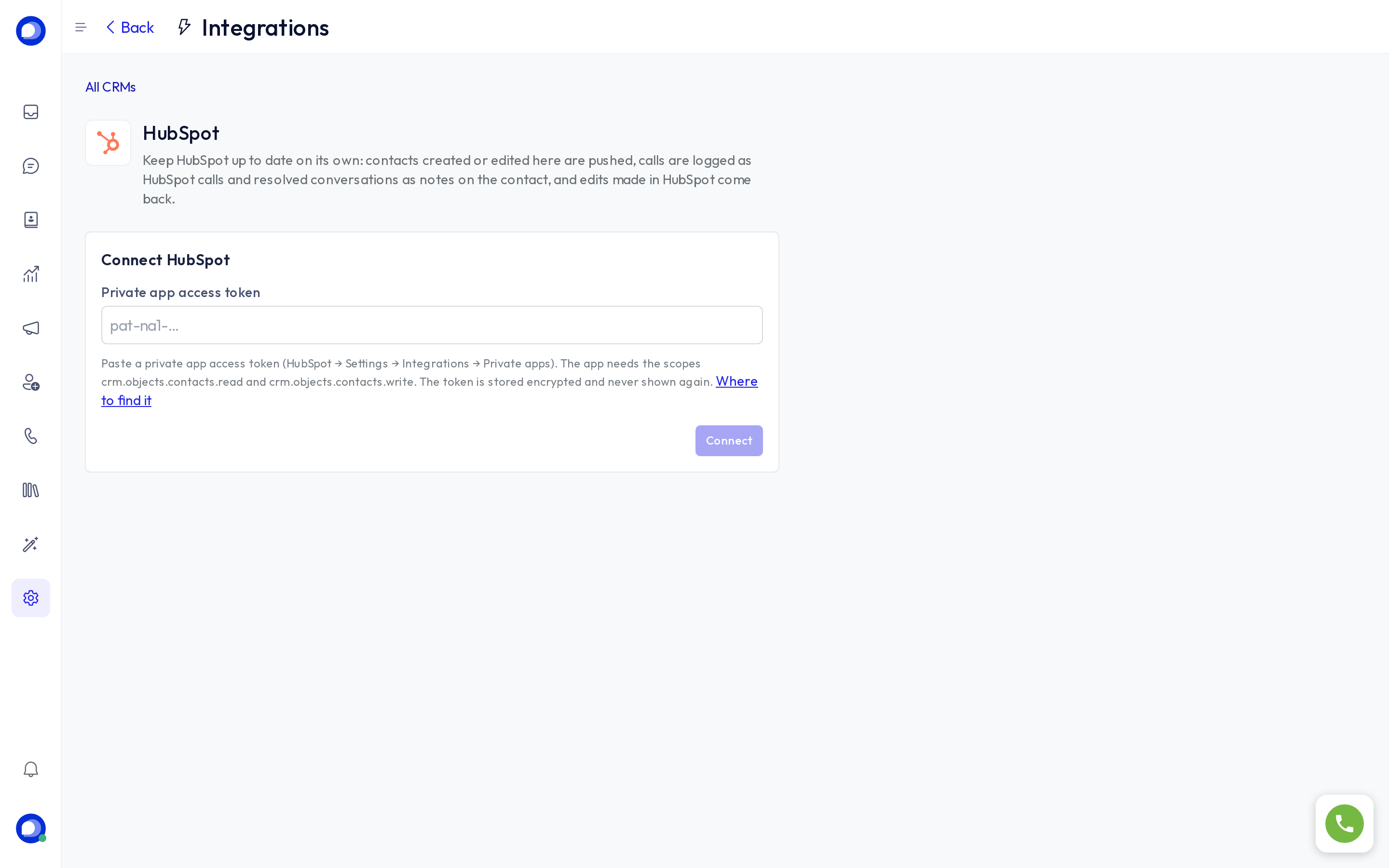 The HubSpot connect form with the private-app token