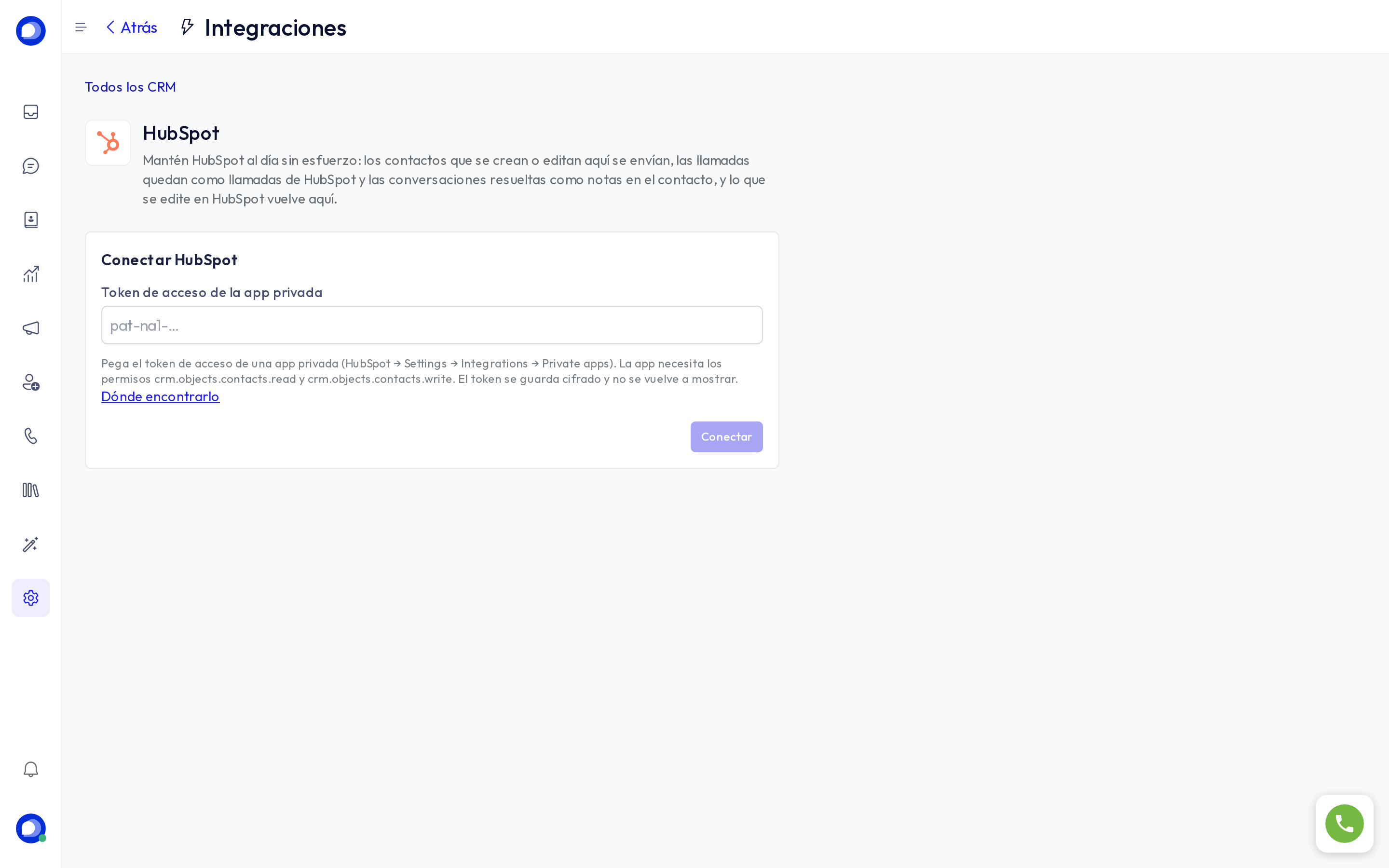 El formulario para conectar HubSpot con el token de la app privada